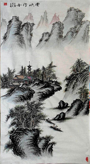 《云峡行舟》178x97cm 2015年